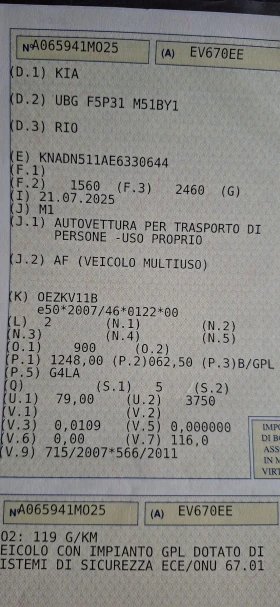 Kia Rio 1, 3 / | Mobile.bg    13