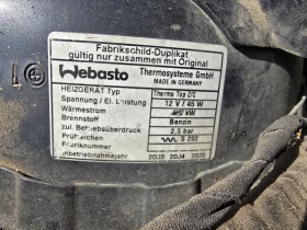 BMW 745 - 4800 € / 9387.98 лв. - 38396518 11