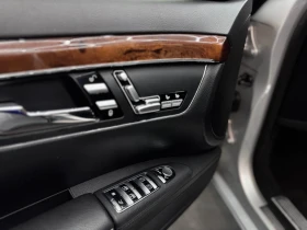 Mercedes-Benz S 500 - 13000 € / 25425.79 лв. - 23531808 9