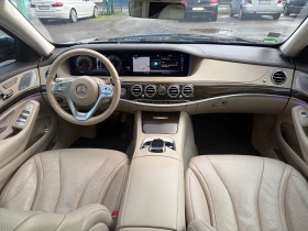 Mercedes-Benz S 350 AMG-63 - 37999 € / 74319.58 лв. - 73109591 8