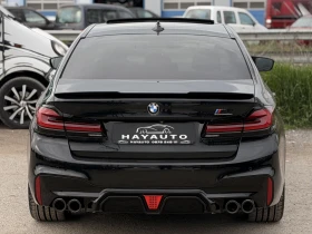 BMW 530 d= M-performance aero pack= Distronic= Soft Close= - 27999 € / 54761.28 лв. - 73036865 6