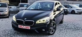 BMW 218 2018г* ТОП СЪСТОЯНИЕ