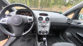 Opel Corsa undefined | Auto.bg — изображение 5