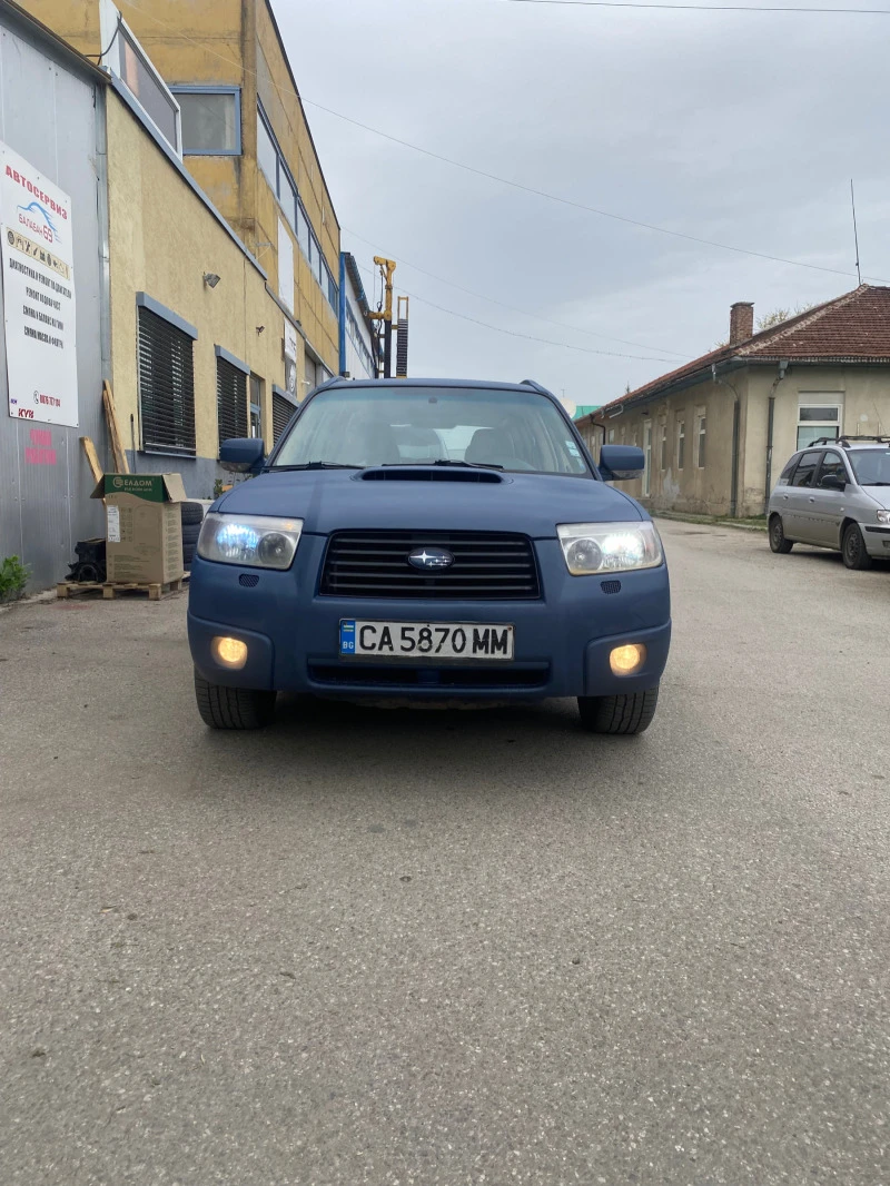 Subaru Forester 2.5 XT Limited, снимка 2 - Автомобили и джипове - 47414330