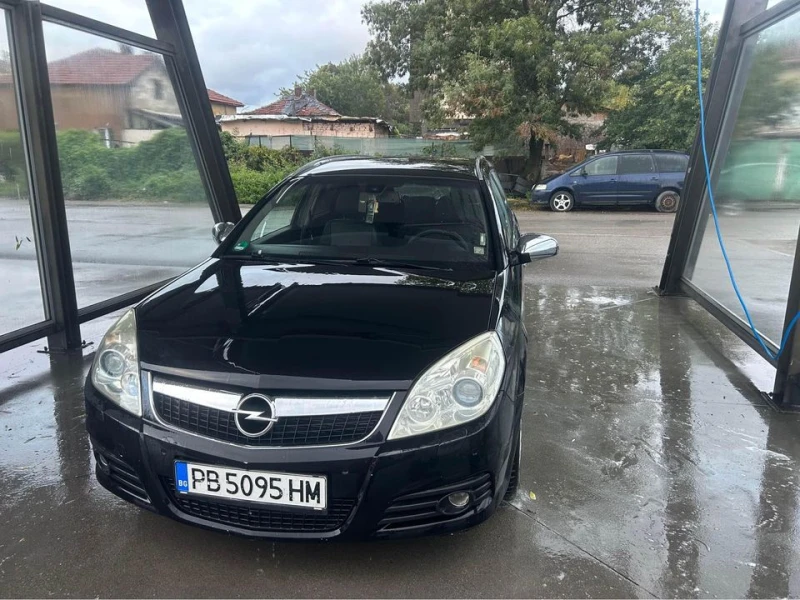 Opel Vectra C, снимка 1 - Автомобили и джипове - 47647123