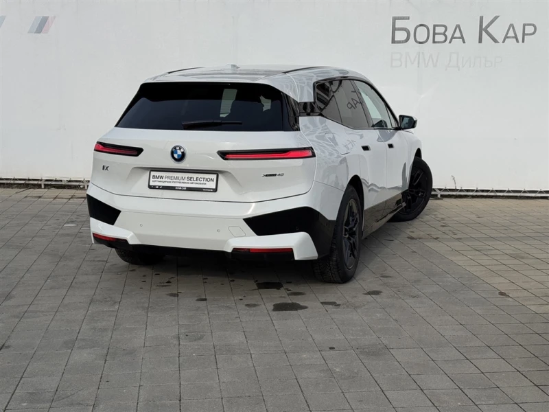 BMW iX xDrive40, снимка 2 - Автомобили и джипове - 49302337