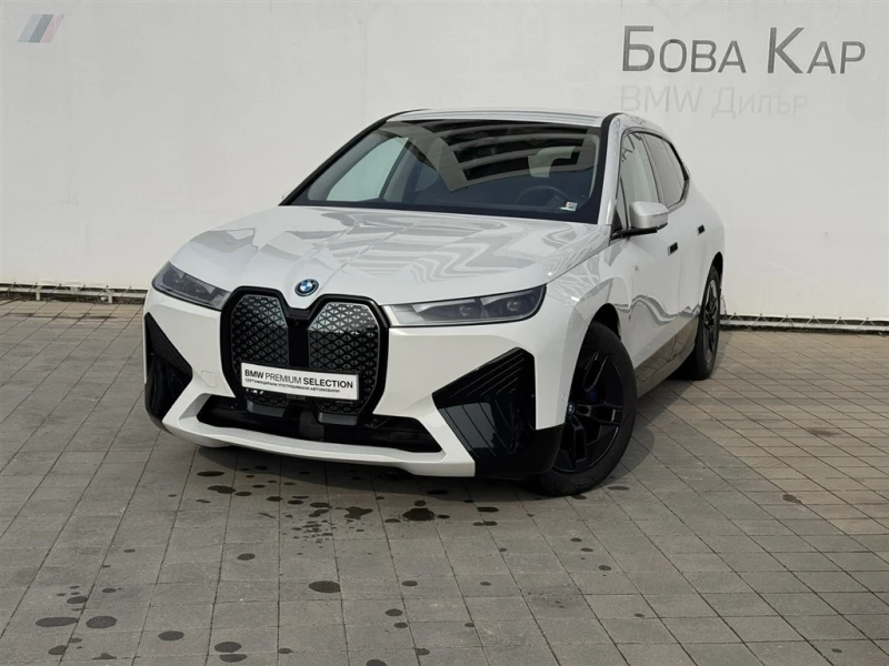 BMW iX xDrive40, снимка 1 - Автомобили и джипове - 49302337