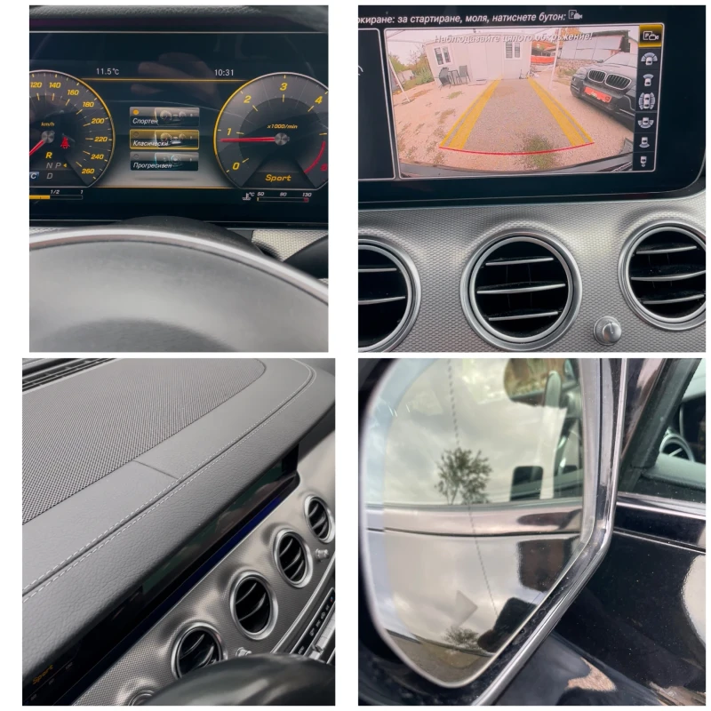 Mercedes-Benz E 220 AMG/HEAD UP/ШИТО ТАБЛО/SHADOW/20&#34;ZOLL/BURMESTE, снимка 15 - Автомобили и джипове - 52317462