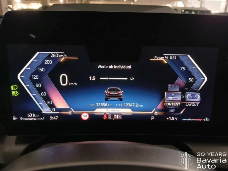 BMW 118 d Steptronic, снимка 7 - Автомобили и джипове - 52775091