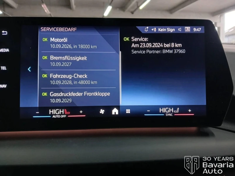 BMW 118 d Steptronic, снимка 8 - Автомобили и джипове - 52775091