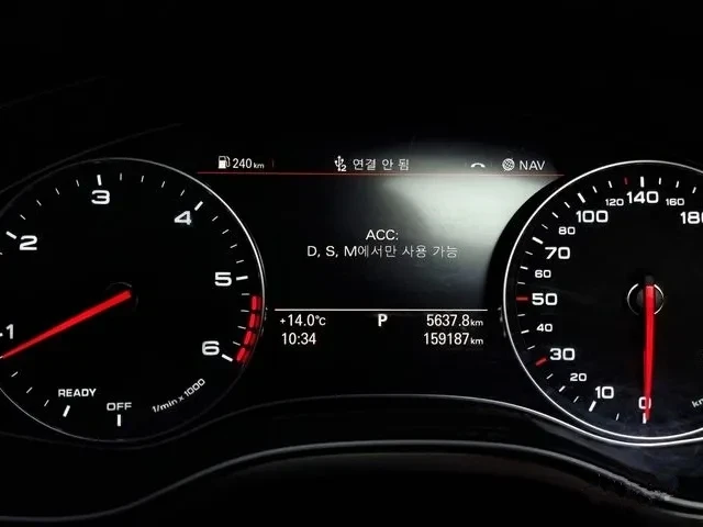Audi A7 3.0Bi TDI - изображение 7