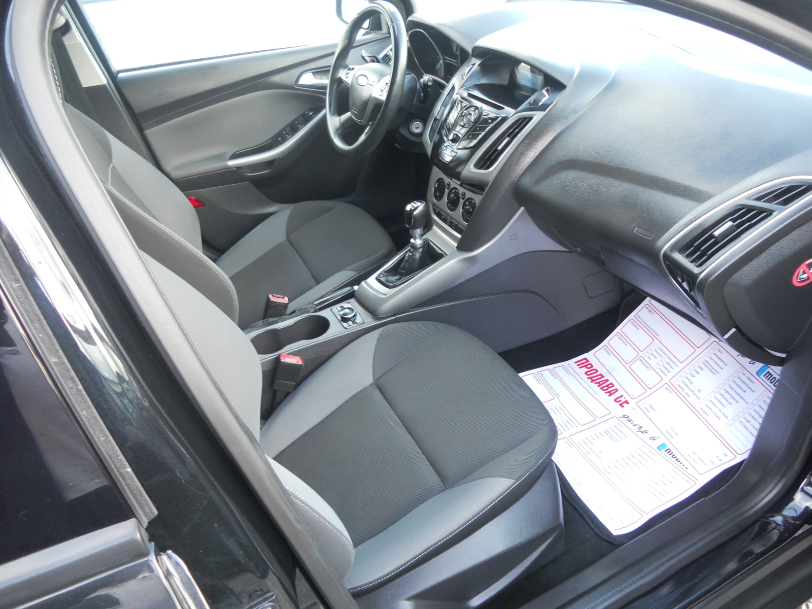 Ford Focus 1.6TDCI !!!95   | Mobile.bg   11