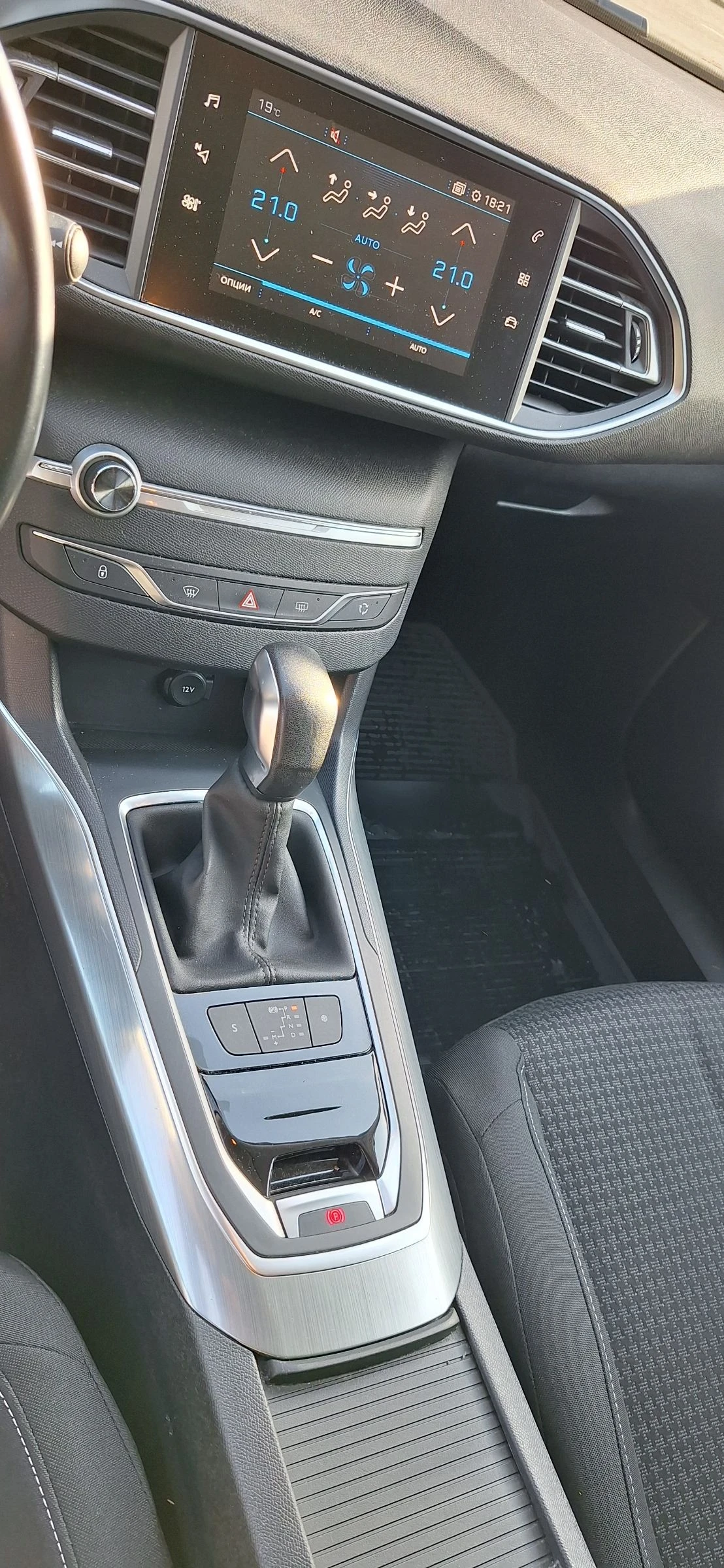 Peugeot 308 SW , Доказан произход, София Франс Ауто - изображение 9