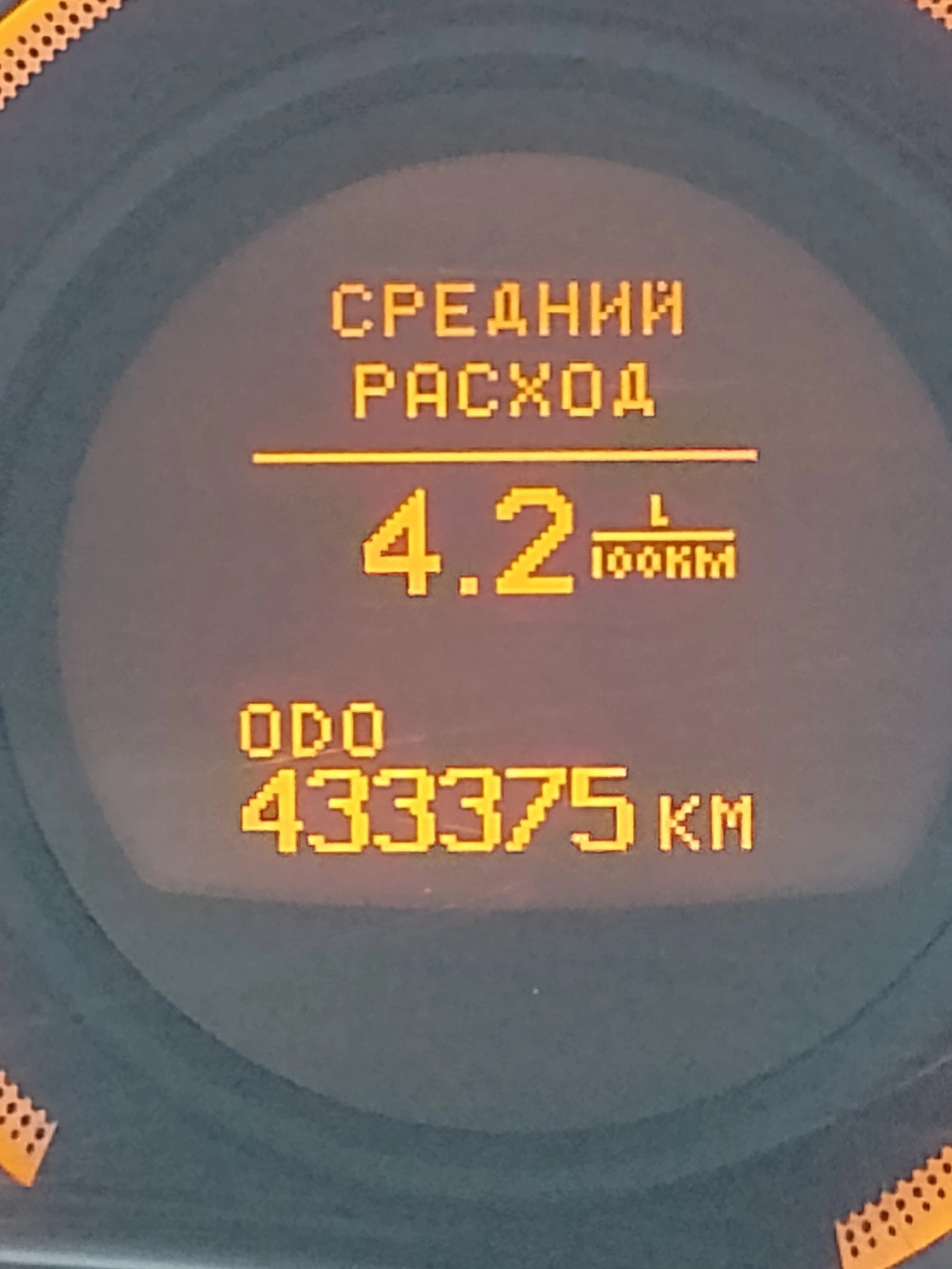 Toyota Corolla 2000 - изображение 2