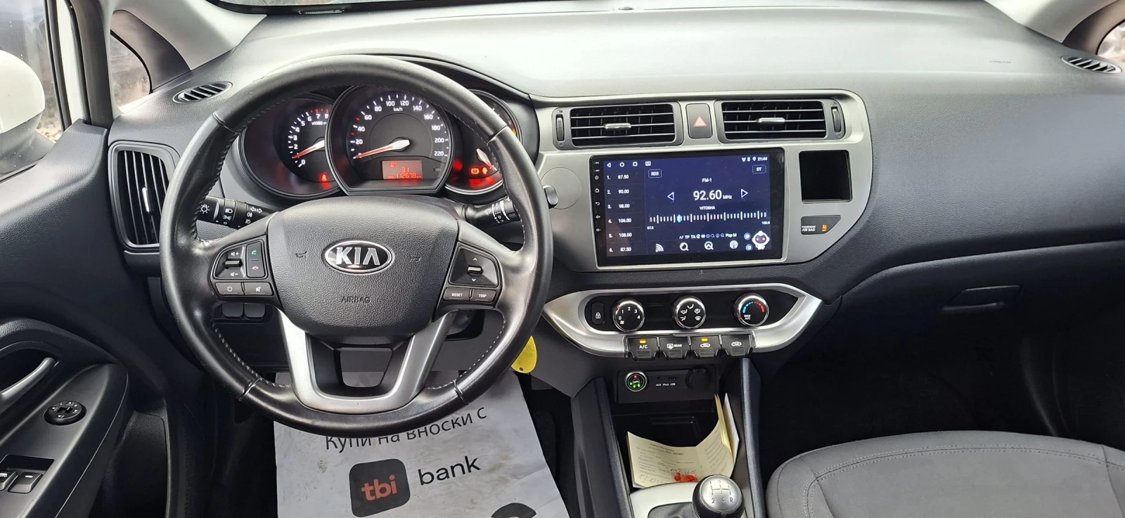 Kia Rio 1, 3 / | Mobile.bg   6