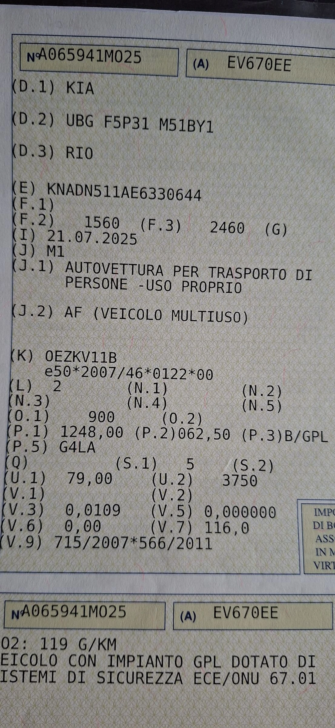 Kia Rio 1, 3 / | Mobile.bg   13