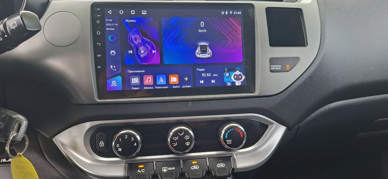 Kia Rio 1, 3 / | Mobile.bg   10