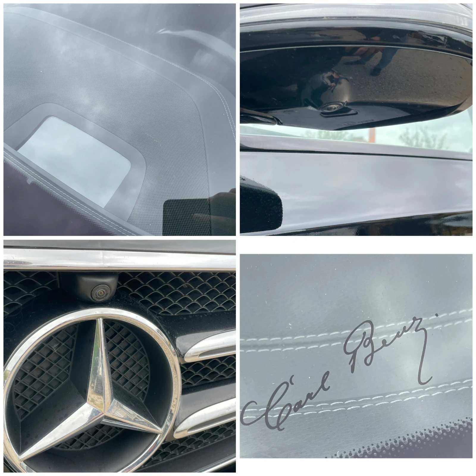 Mercedes-Benz E 220 AMG/HEAD UP/ /SHADOW/20"ZOLL/BURMESTE | Mobile.bg   14