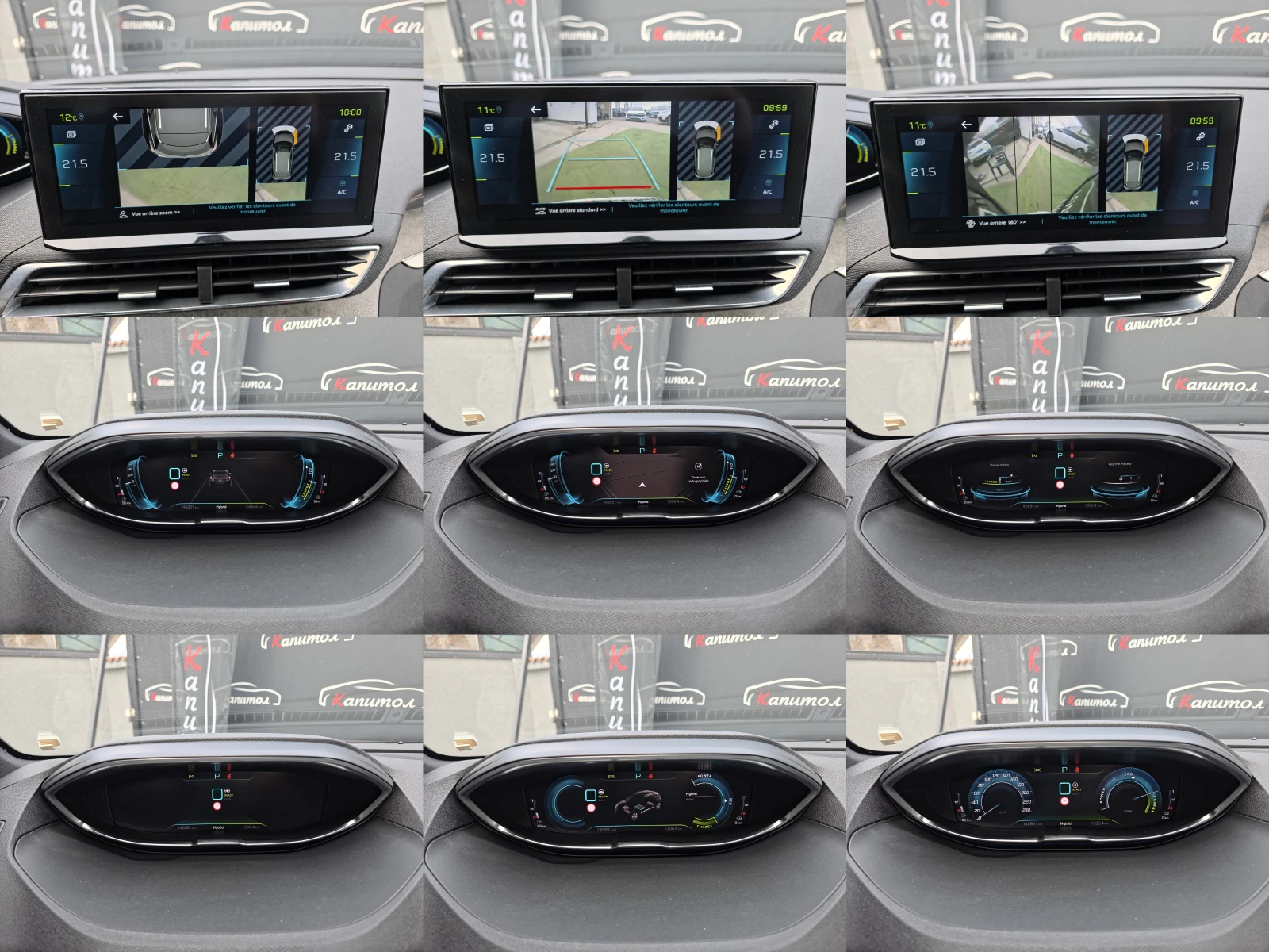 Peugeot 3008 GT 300 4WD PLUG-IN-HYBRID S&S EAT8 | Mobile.bg � ����������� 14