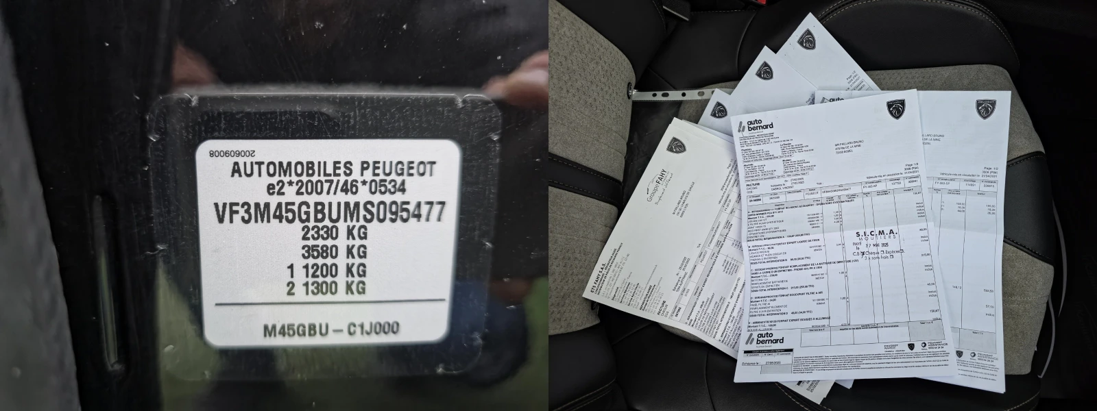 Peugeot 3008 GT 300 4WD PLUG-IN-HYBRID S&S EAT8 | Mobile.bg � ����������� 17