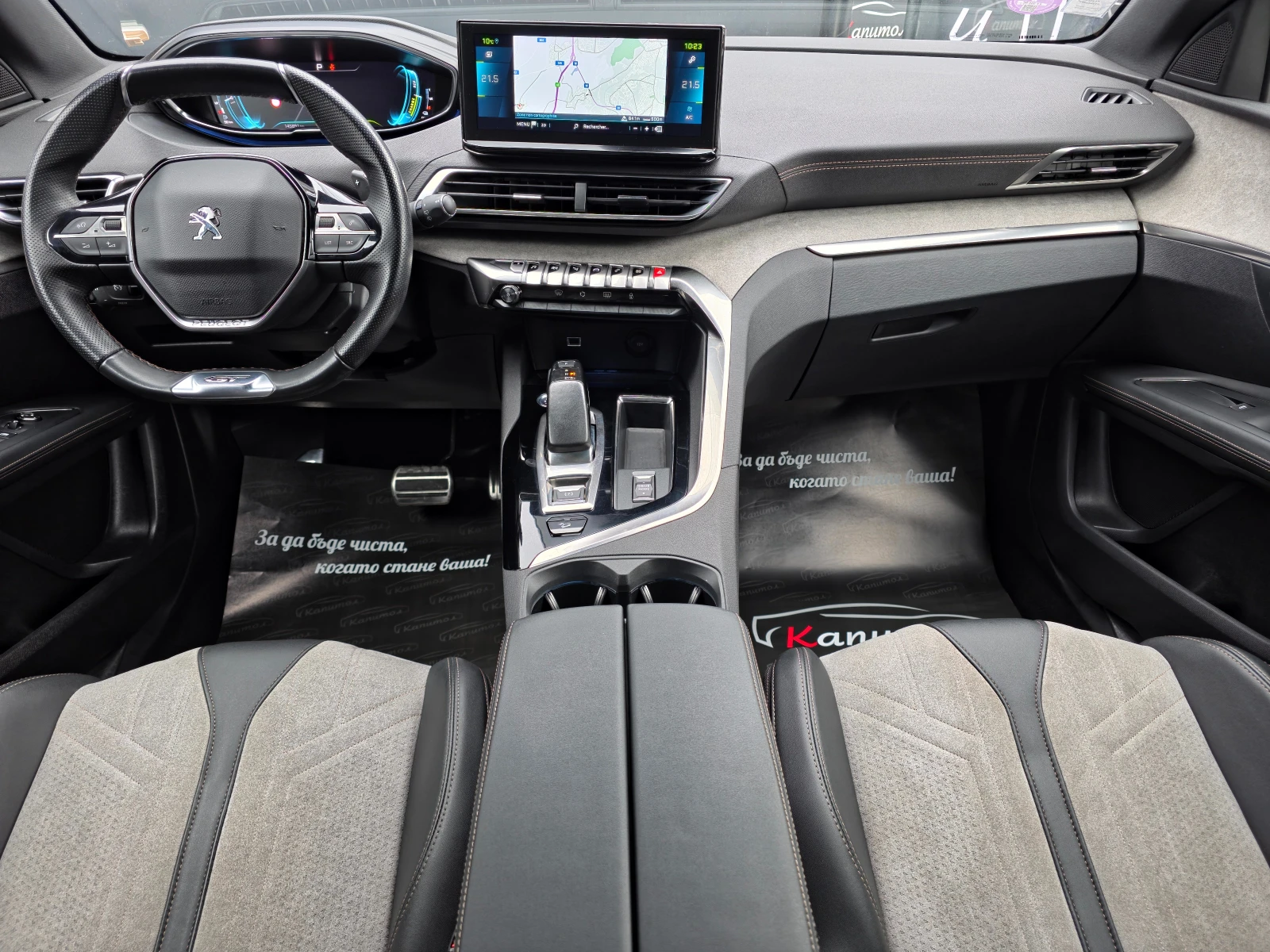 Peugeot 3008 GT 300 4WD PLUG-IN-HYBRID S&S EAT8 - изображение 6