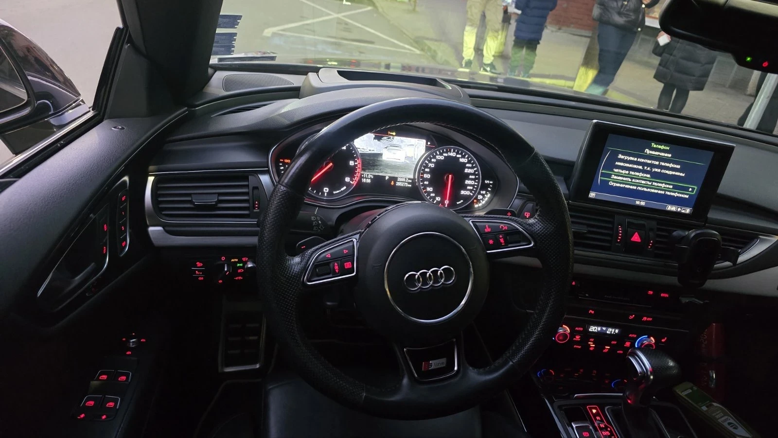 Audi A7 3.0 TDI S-line | Mobile.bg � ����������� 13