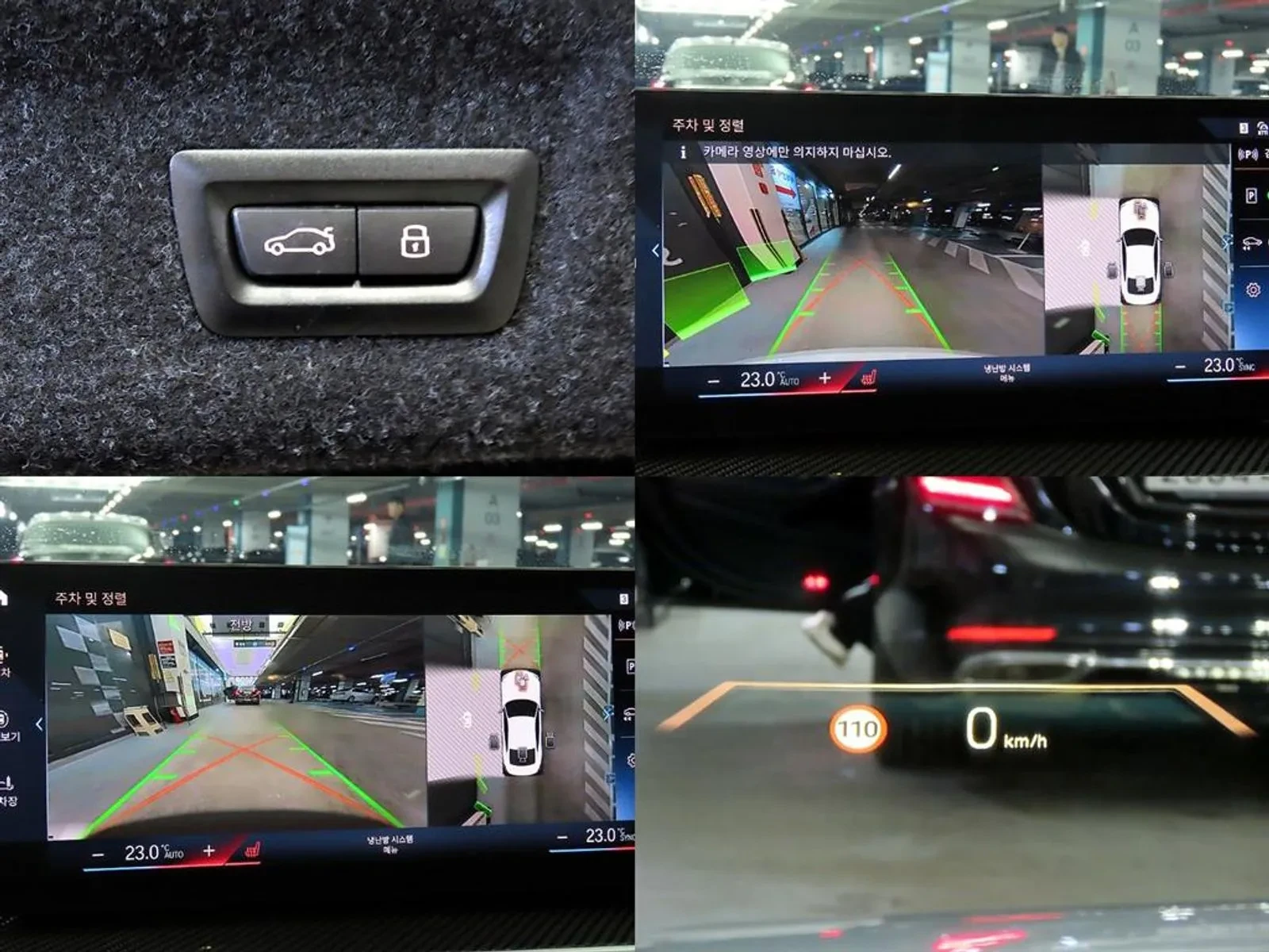 BMW 440 M-PACK* HARMAN KARDON* LASER* 360 CAM* CARBON* HUD, снимка 17 - Автомобили и джипове - 54137792