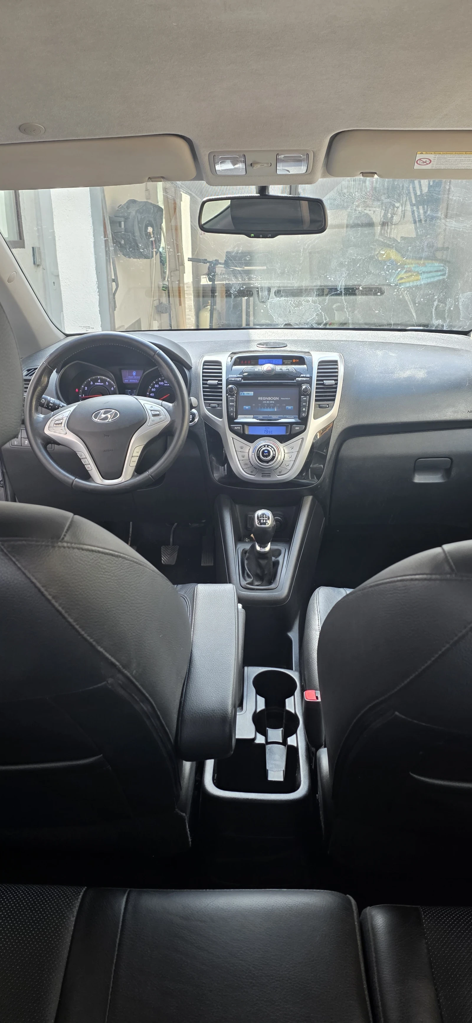 Hyundai Ix20 1600 /125 ps, снимка 13 - Автомобили и джипове - 54409531
