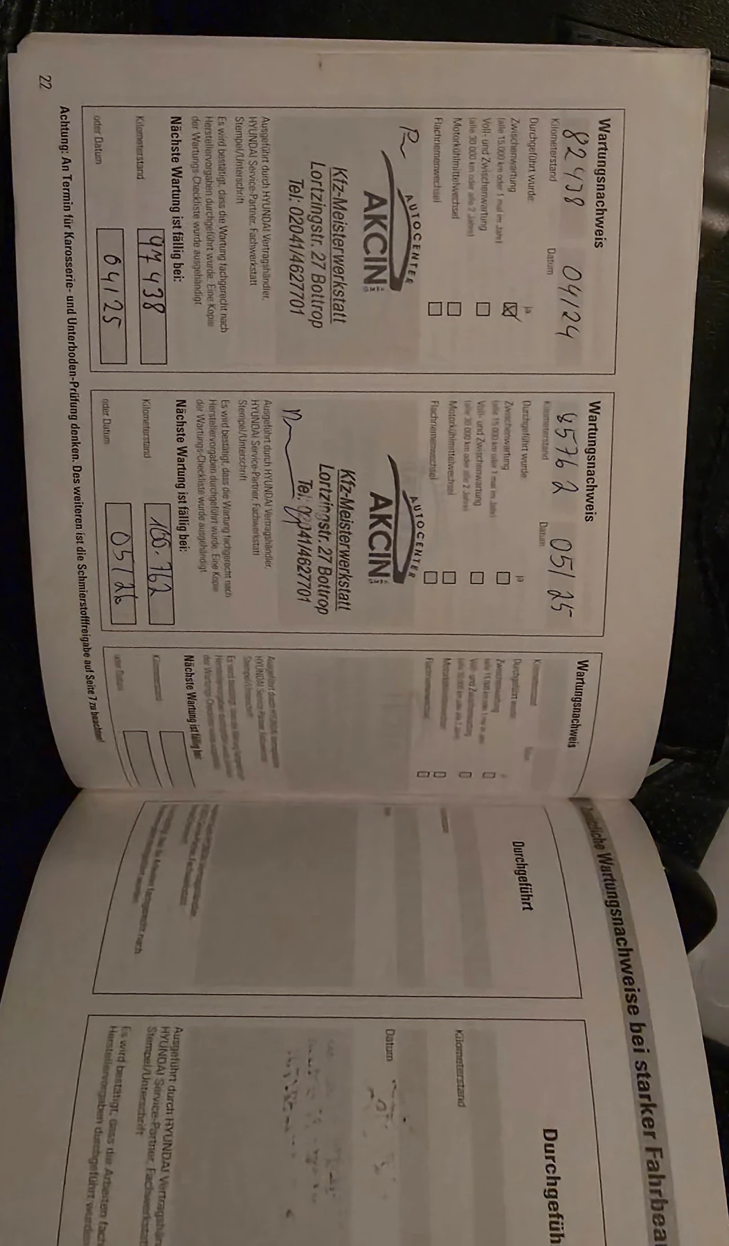 Hyundai Ix20 1600 /125 ps, снимка 10 - Автомобили и джипове - 54409531