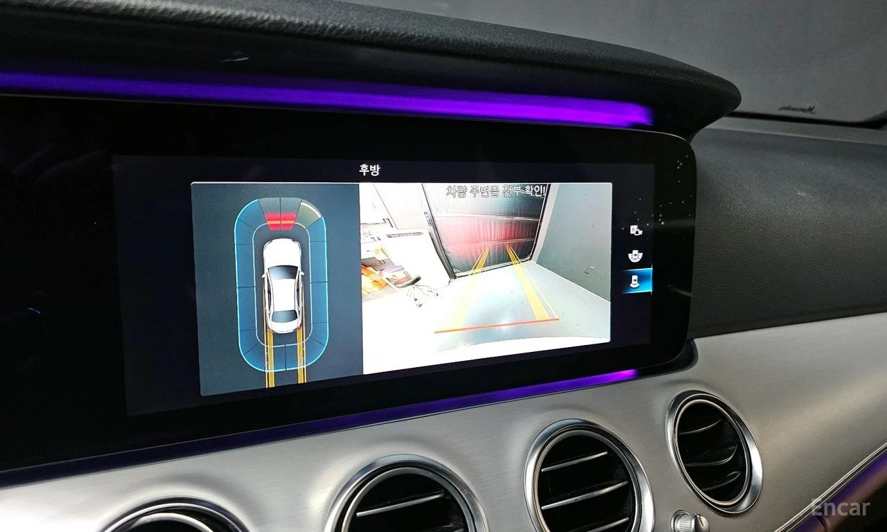 Mercedes-Benz E 250 Avantgarde* DISTRONIC* DIGITAL* AMBIENT* ПОДГРЕВ* , снимка 14 - Автомобили и джипове - 54713093