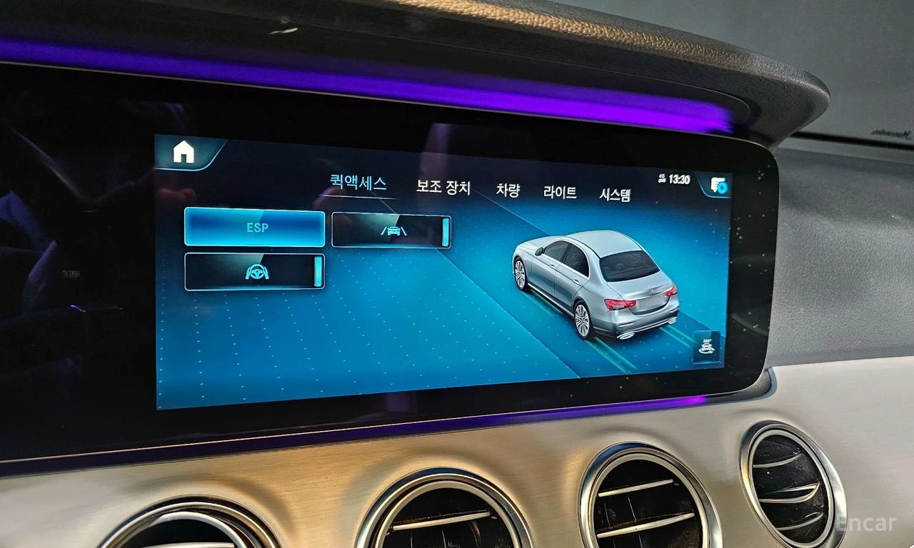Mercedes-Benz E 250 Avantgarde* DISTRONIC* DIGITAL* AMBIENT* ПОДГРЕВ* , снимка 13 - Автомобили и джипове - 54713093