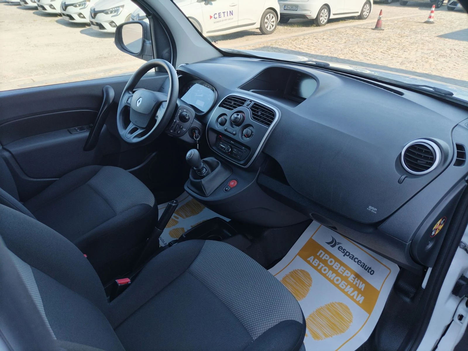 Renault Kangoo 1.5dCi/95к.с., снимка 14 - Автомобили и джипове - 54999954
