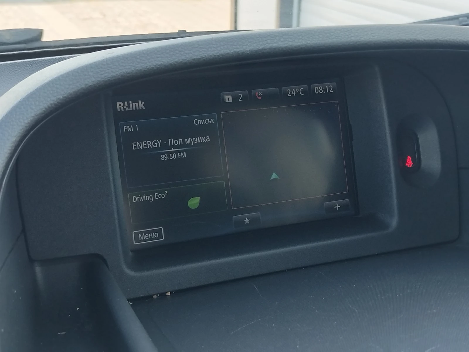 Renault Kangoo 1.5dCi/95к.с., снимка 17 - Автомобили и джипове - 54999954