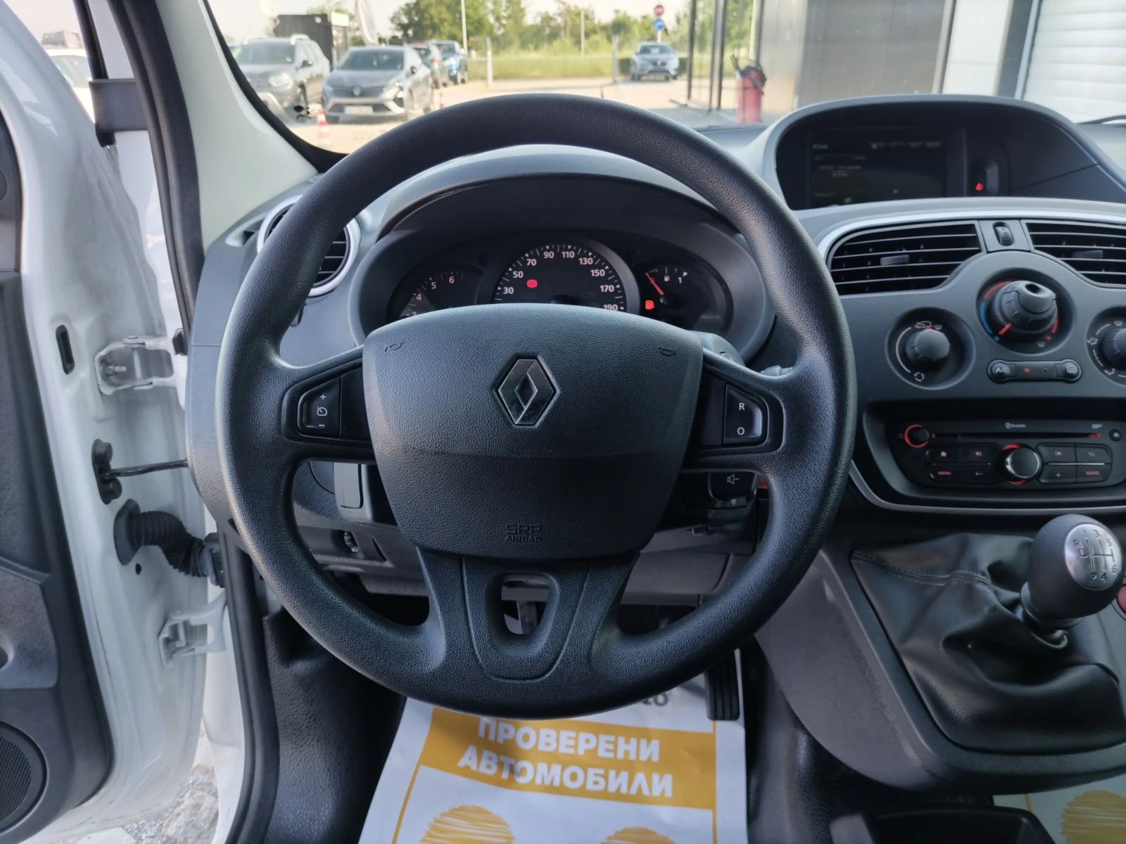 Renault Kangoo 1.5dCi/95к.с., снимка 10 - Автомобили и джипове - 54999954