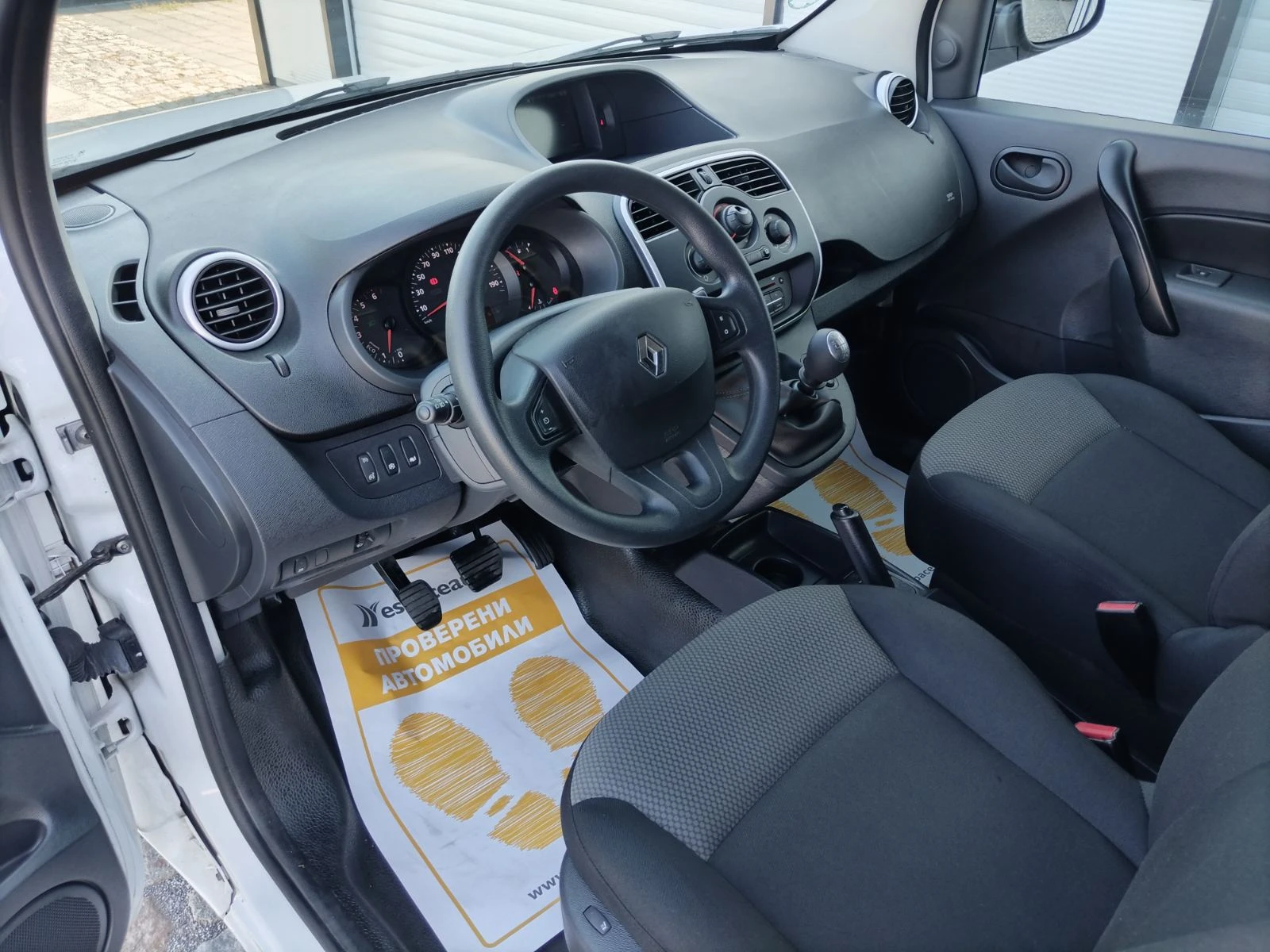 Renault Kangoo 1.5dCi/95к.с., снимка 12 - Автомобили и джипове - 54999954