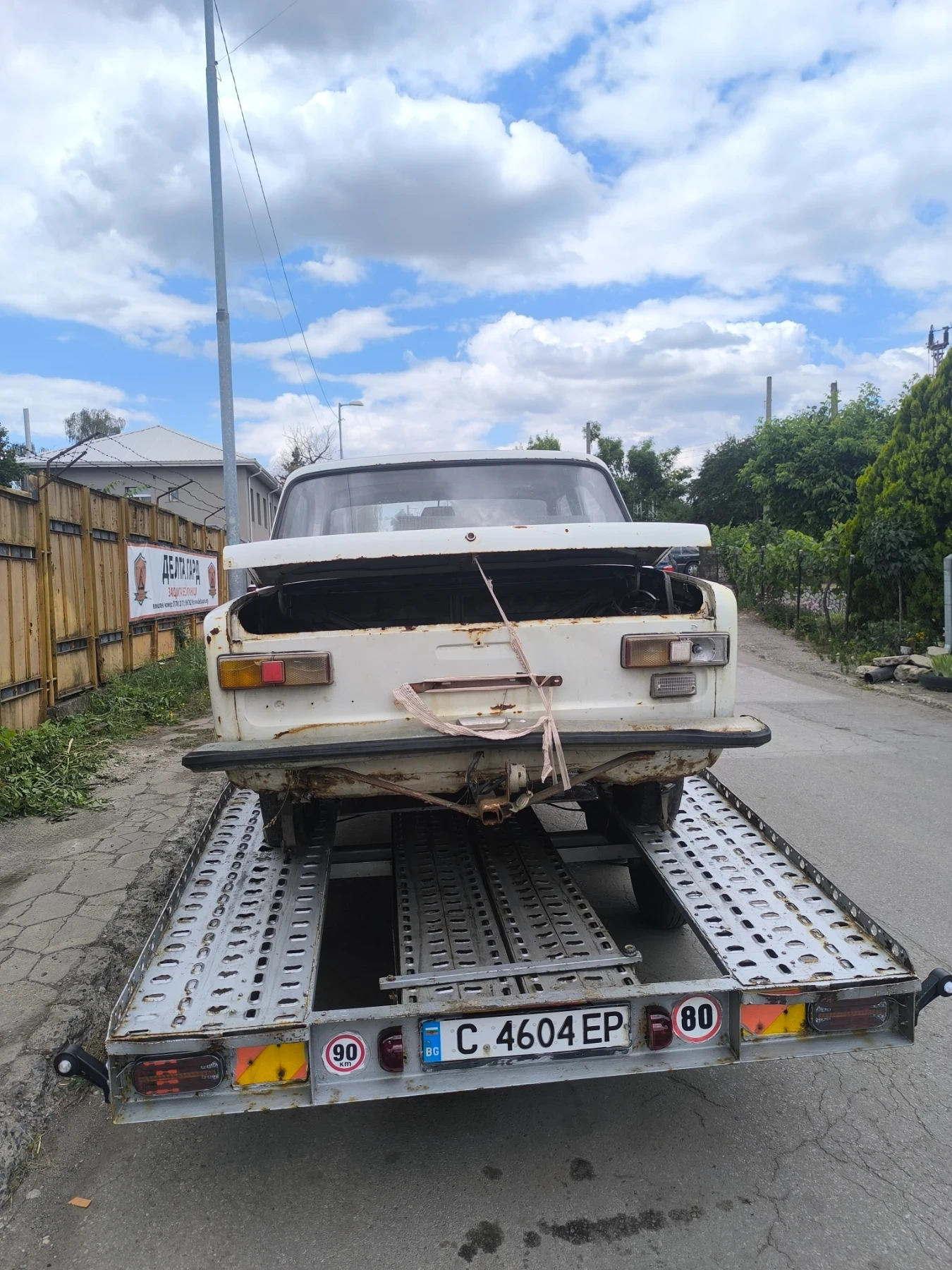 Audi 80 Изкупувам коли за скраб 