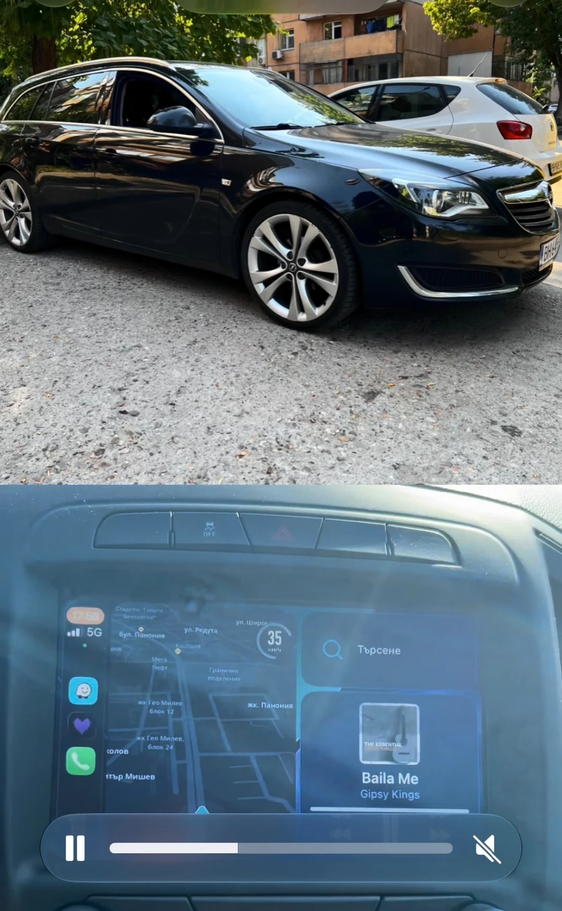 Opel Insignia ST 1.6 ecoflex, снимка 14 - Автомобили и джипове - 55584693