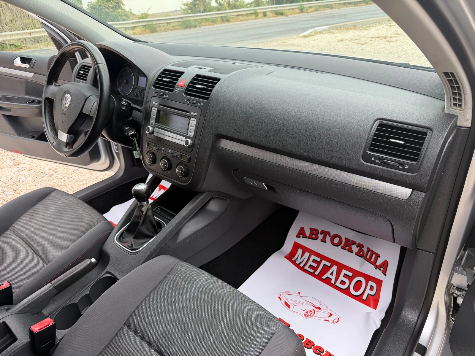 VW Golf 1.9TDi/105p.s-GOAL, снимка 13 - Автомобили и джипове - 55780490
