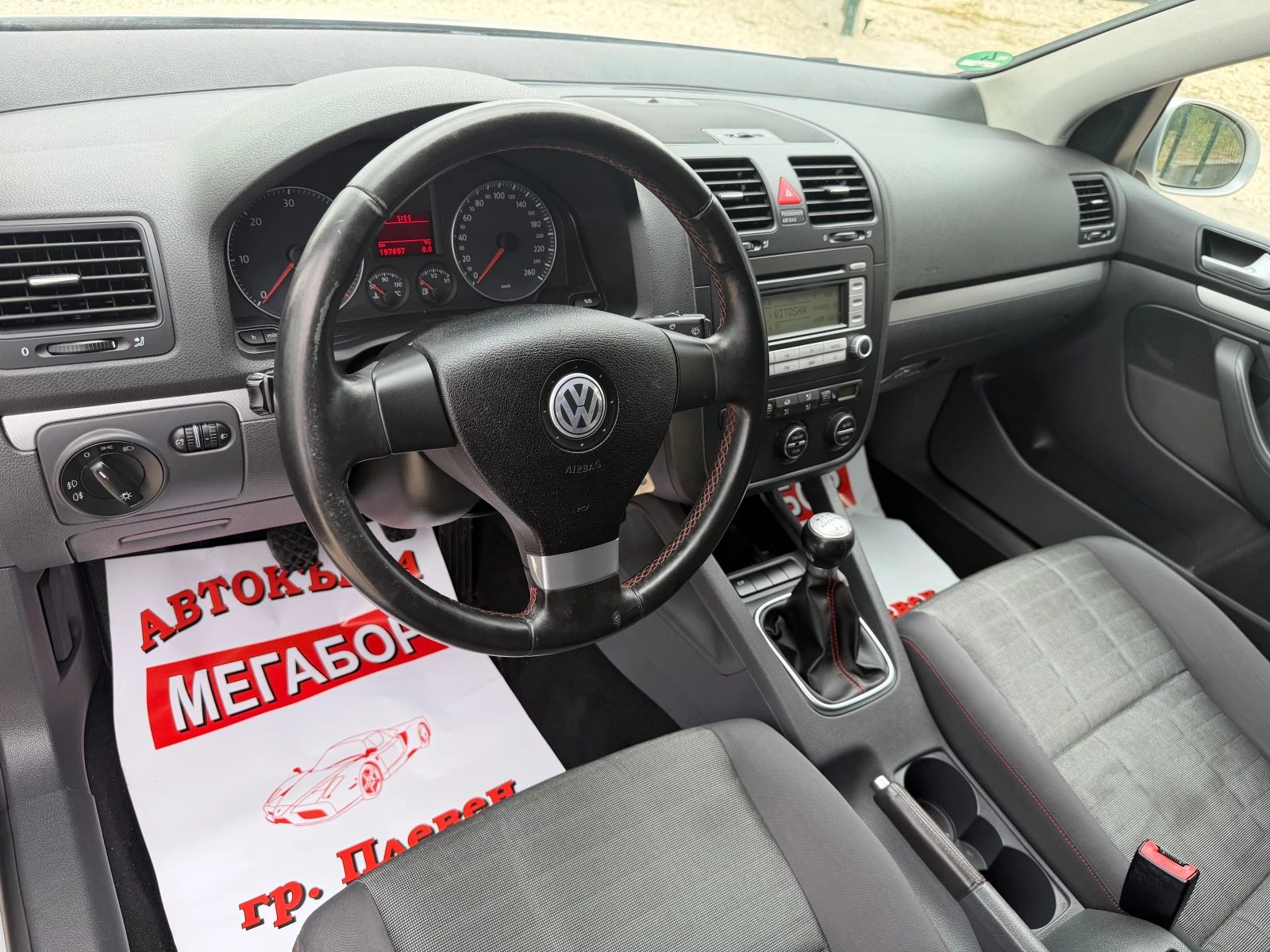 VW Golf 1.9TDi/105p.s-GOAL, снимка 9 - Автомобили и джипове - 55780490