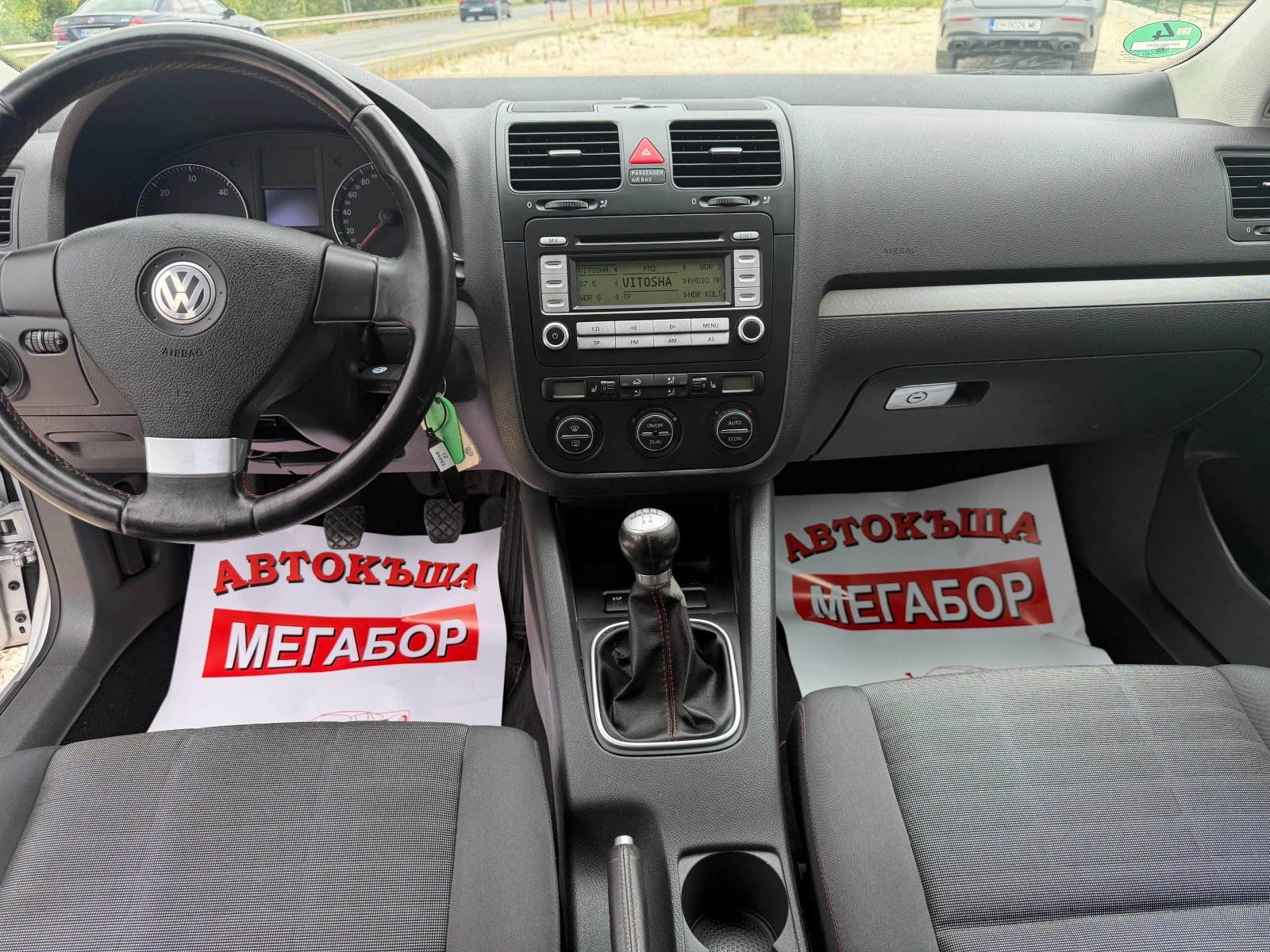 VW Golf 1.9TDi/105p.s-GOAL, снимка 12 - Автомобили и джипове - 55780490