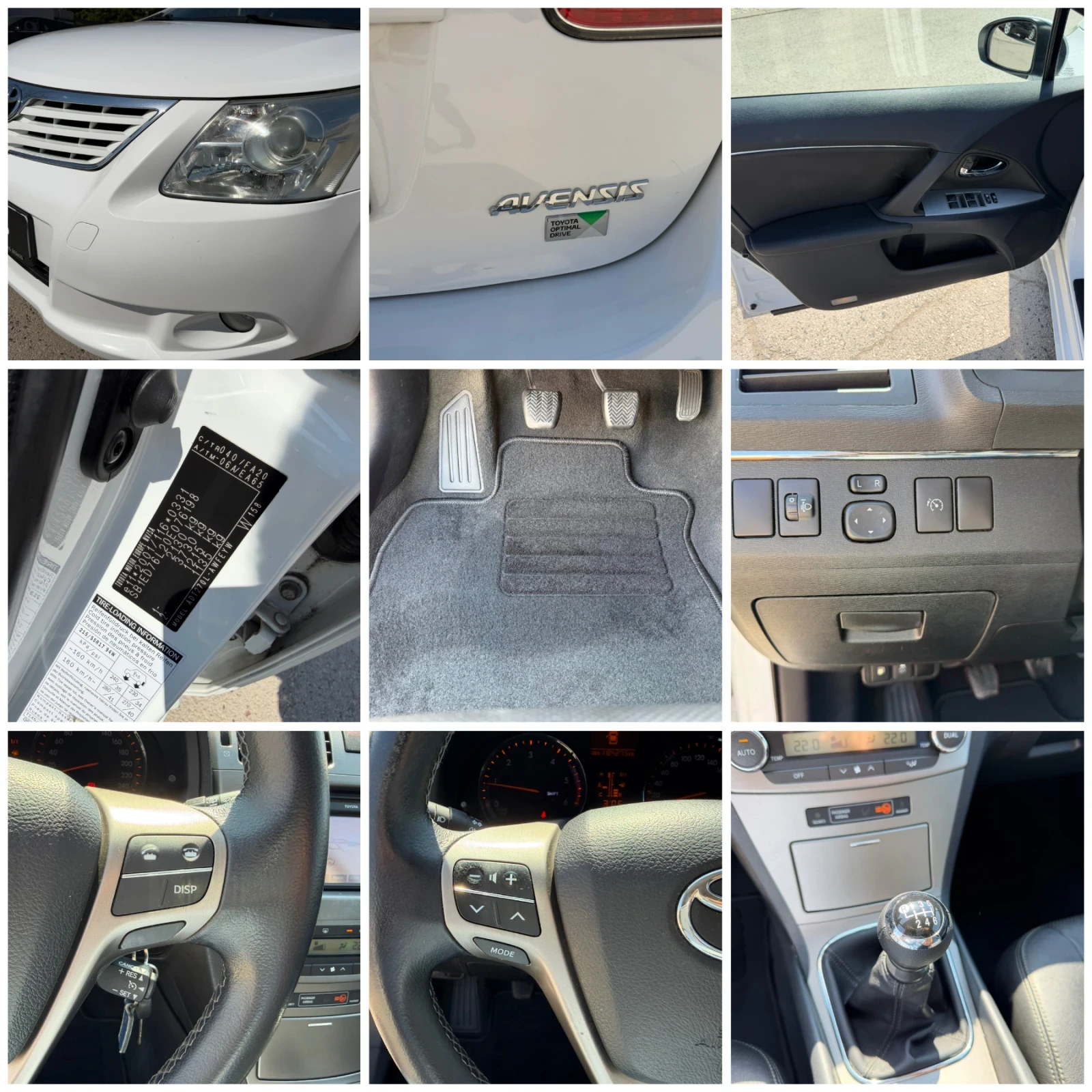 Toyota Avensis 2.0D4d 126�.� 6��. luxury NAVI ���� | Mobile.bg � ����������� 16