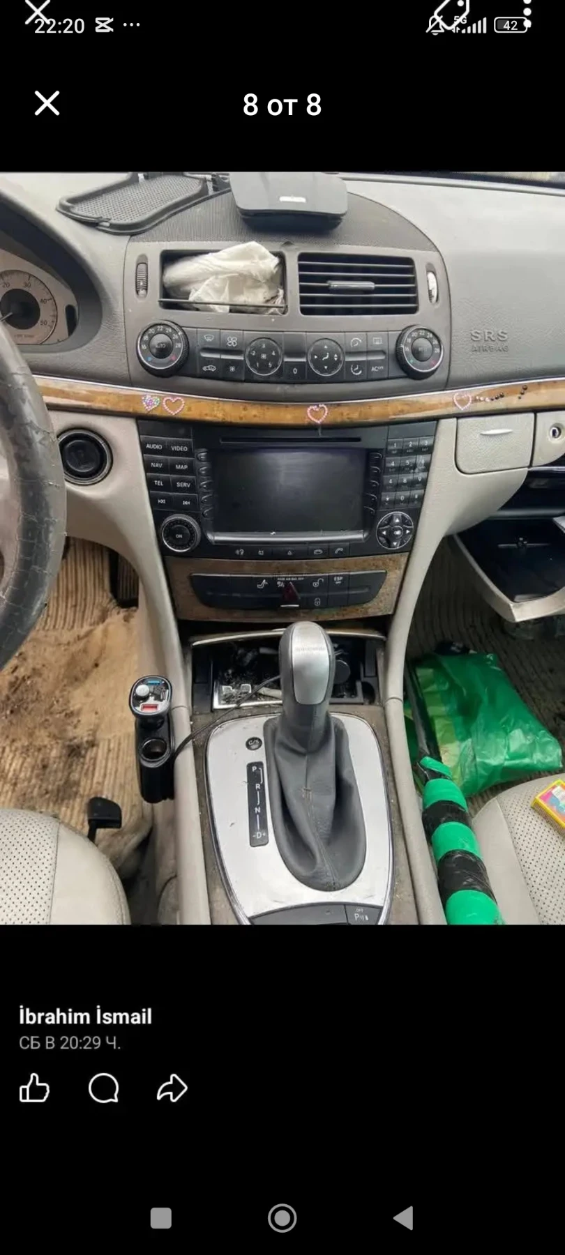 Mercedes-Benz E 280