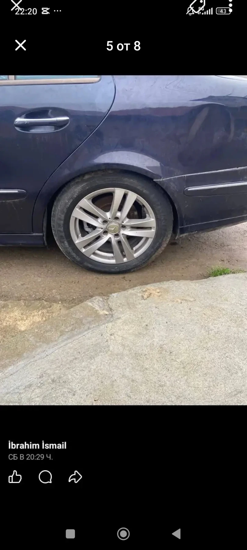Mercedes-Benz E 280, снимка 4 - Автомобили и джипове - 55972503
