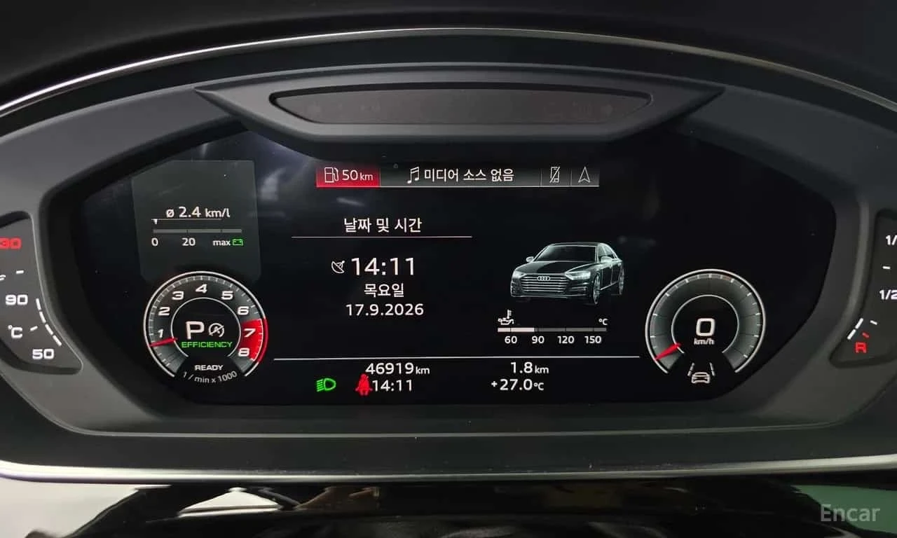 Audi A8 * 55 TFSI Quattro LWB * MATRIX* B&O* , снимка 8 - Автомобили и джипове - 56358838