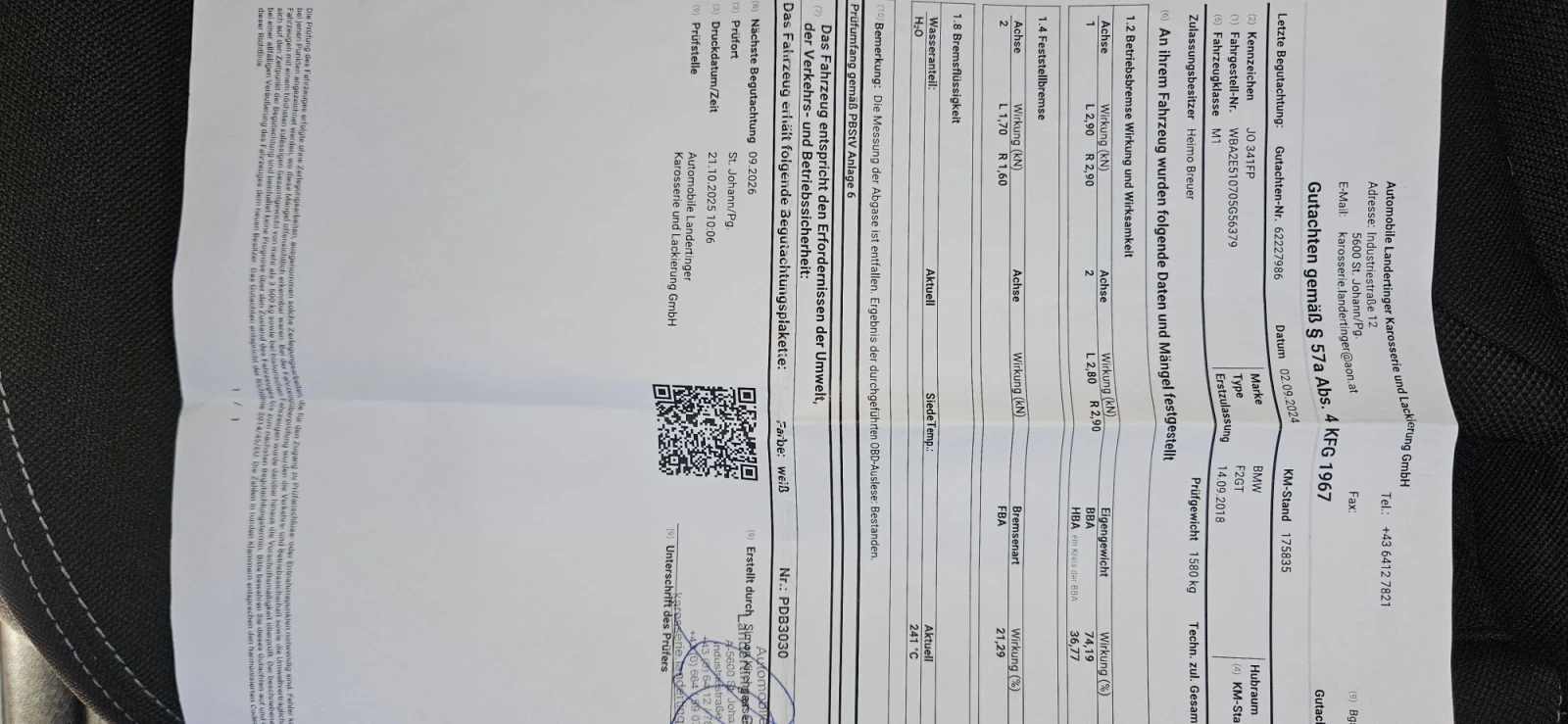 BMW 218 2018�* ��� ��������� | Mobile.bg � ����������� 15