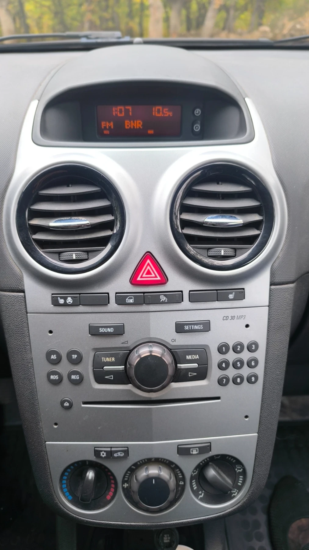 Opel Corsa, снимка 6 - Автомобили и джипове - 56700557