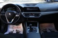 BMW 330 Plug-in Hybrid/Virtual/FullLed - изображение 9