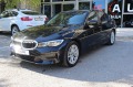 BMW 330 Plug-in Hybrid/Virtual/FullLed - [2] 