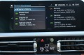 BMW 330 Plug-in Hybrid/Virtual/FullLed - [15] 