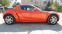 Обява за продажба на Smart Roadster ~13 900 лв. - изображение 3